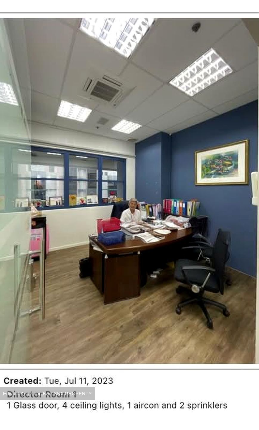 Ubi Techpark (D14), Factory #602953081